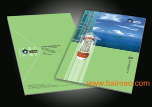 杭州年貨禮品盒與說明書印刷制作企業(yè)管理服務(wù)指南